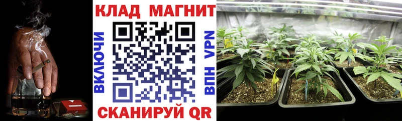 Купить COCAIN  Меф  Марихуана  Ельня