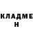 Метадон methadone karina_ keksik