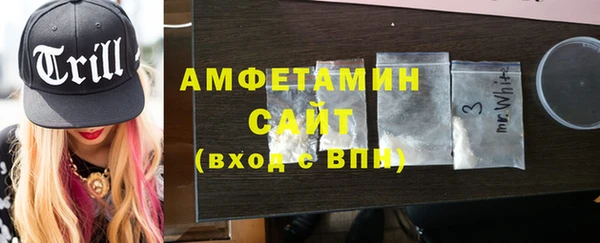 ешки Зеленокумск