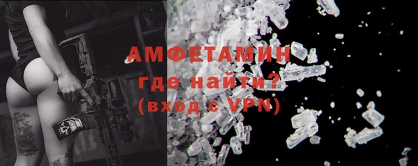 экстази Зеленодольск