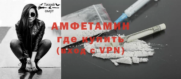 ешки Зеленокумск