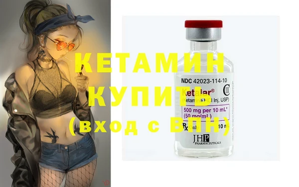 амфетамин Зерноград