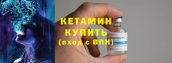 ешки Зеленокумск