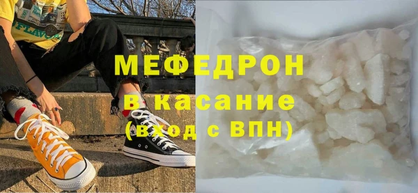 индика Заволжск
