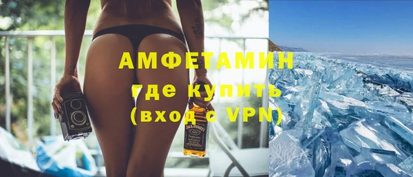 твердый Заводоуковск