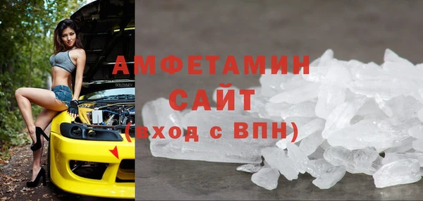 твердый Заводоуковск
