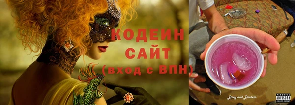 ешки Зеленокумск