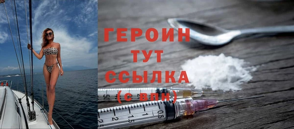 твердый Заводоуковск